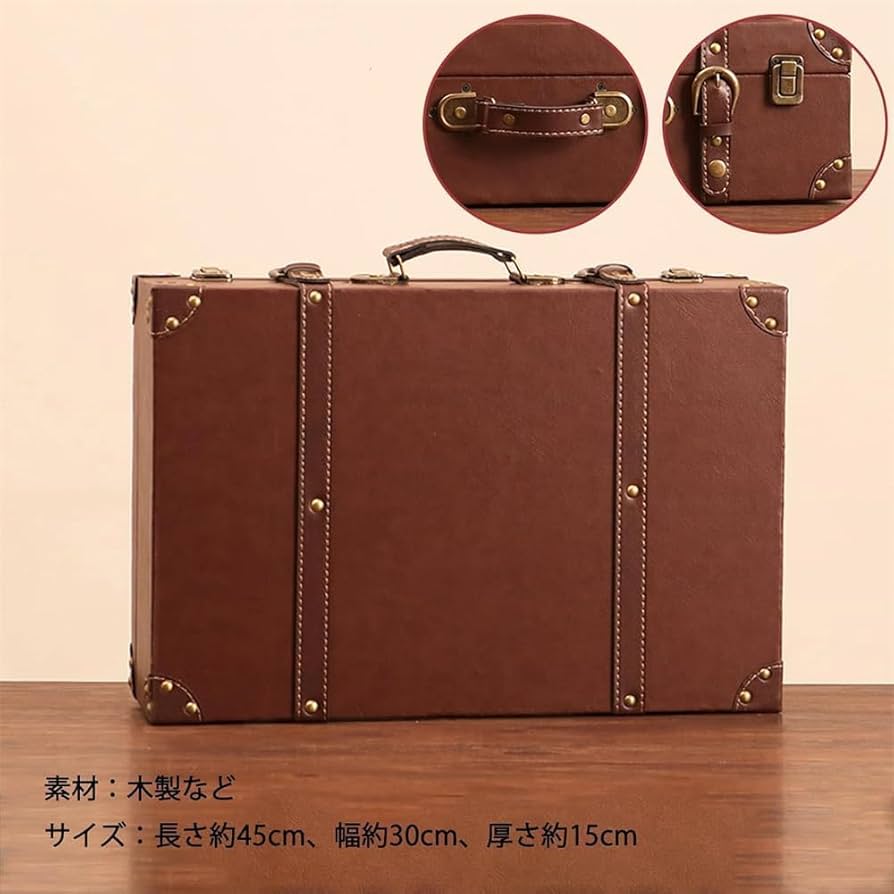 Amazon.co.jp: [ZAIED] 葬送のフリーレン フリーレン トランク